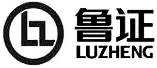 LZ LUZHENG