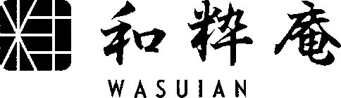 WASUIAN