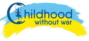 CHILDHOOD WITHOUT WAR