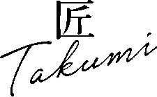 TAKUMI