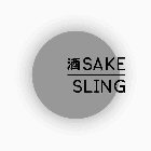 SAKE SLING