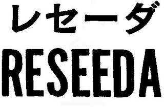 RESEEDA