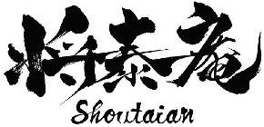 SHOUTAIAN