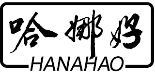 HANAHAO