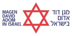 MAGEN DAVID ADOM IN ISRAEL