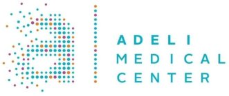 A ADELI MEDICAL CENTER