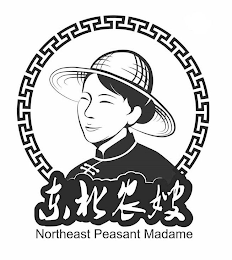 NORTHEAST PEASANT MADAME