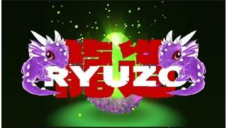 RYUZO