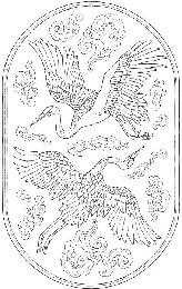 Image Trademark