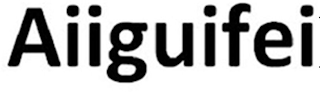 AIIGUIFEI