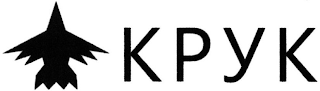 KPYK