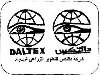 DALTEX