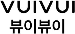 VUIVUI