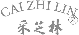 CAI ZHI LIN