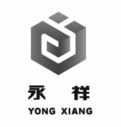 YONG XIANG