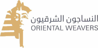 ORIENTAL WEAVERS