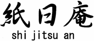 SHI JITSU AN