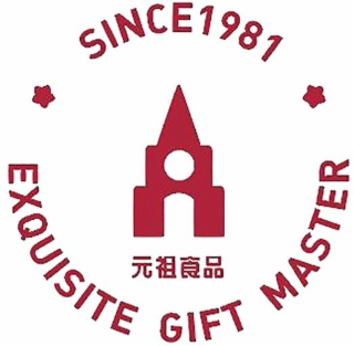 EXQUISITE GIFT MASTER SINCE 1981