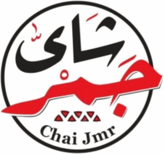 CHAI JMR