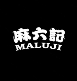 MALUJI