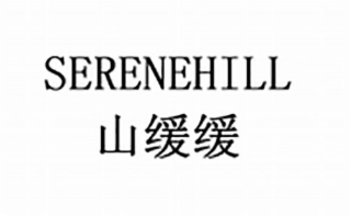 SERENEHILL