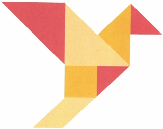 Image Trademark