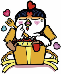 Image Trademark