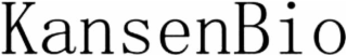 KANSENBIO