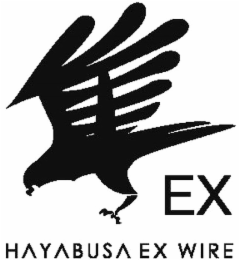 EX HAYABUSA EX WIRE