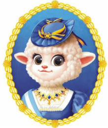 Image Trademark