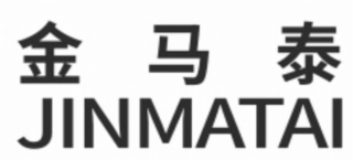 JINMATAI