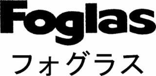 FOGLAS