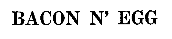 Image Trademark