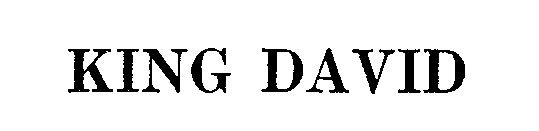 Image Trademark