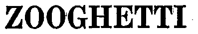 Image Trademark