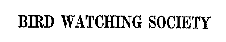 Image Trademark
