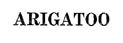 Image Trademark