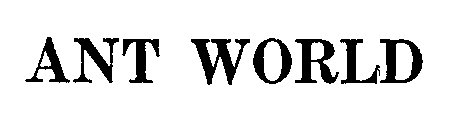 Image Trademark