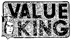 Image Trademark