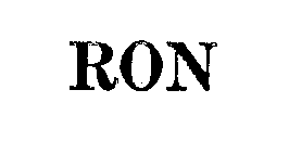 Image Trademark