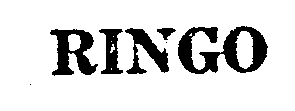 Image Trademark