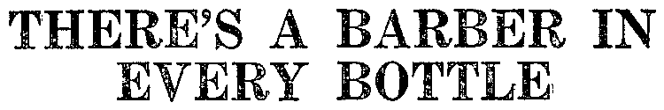 Image Trademark