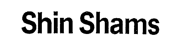 Image Trademark