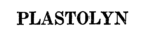 Image Trademark