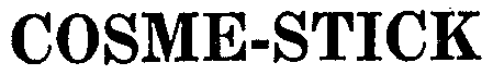 Image Trademark