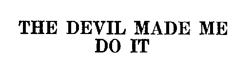 Image Trademark