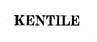 Image Trademark
