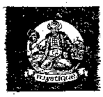 Image Trademark