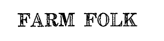 Image Trademark