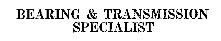 Image for trademark with serial number 80955978